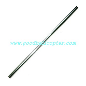 lh-1201_lh-1201d_lh-1201d-1 helicopter parts tail big boom